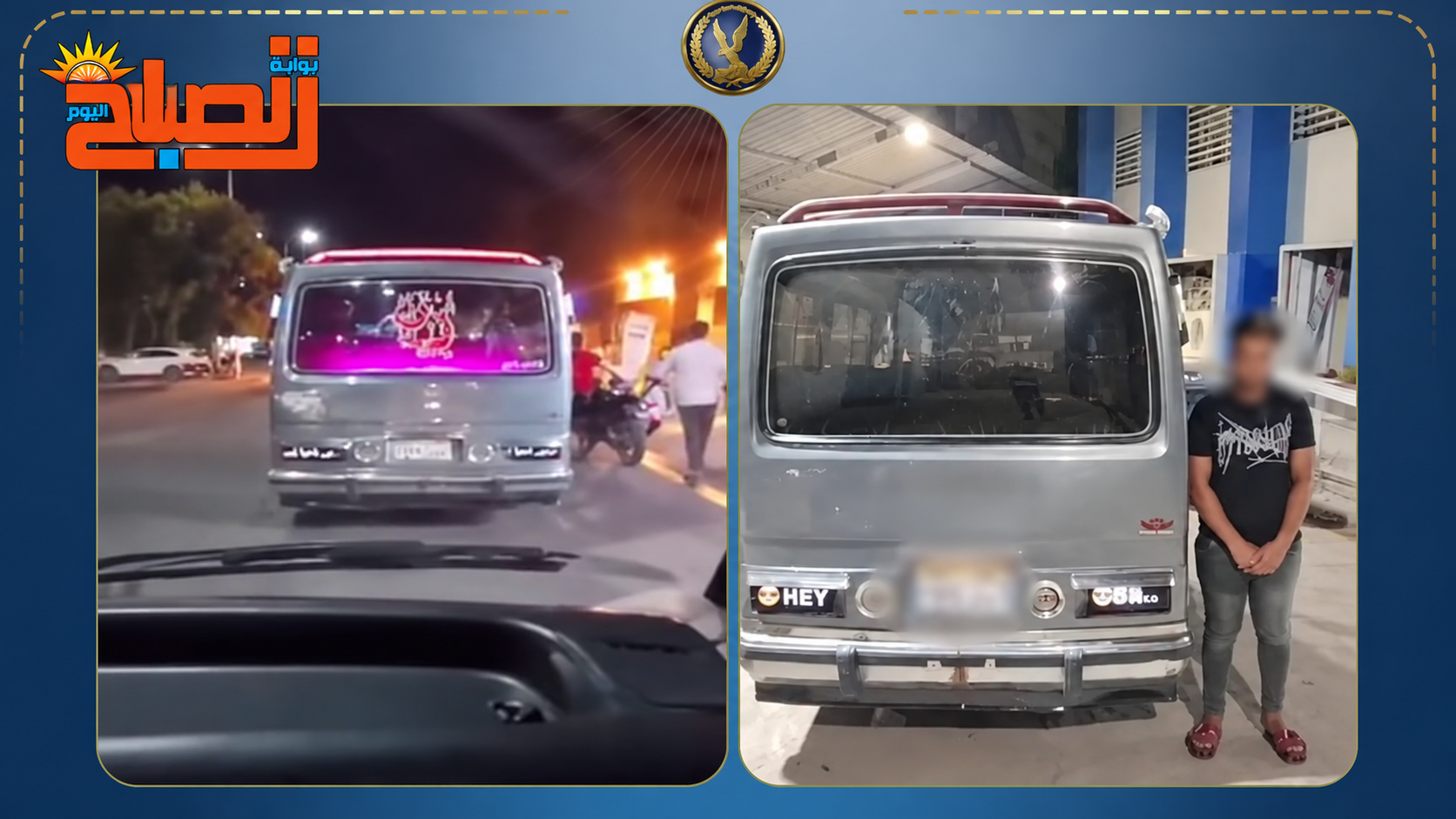 «كنت بهزر».. لافتات LED خلف ميكروباص تقود سائقه إلى قبضة الأمن في إمبابة